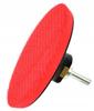 Geko Velcro Sanding Disc for Polishing Wheels 125mm
