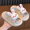 Children's summer cartoon cute non-slip indoor bathing soft-soled slippers for girls, baby slippers