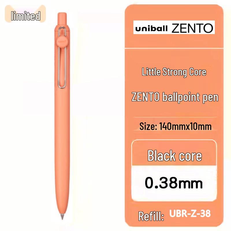 Гелевая ручка Mitsubishi Uniball Zento 0,5 мм, нажимная, ограниченная серия с чернилами на водной основе