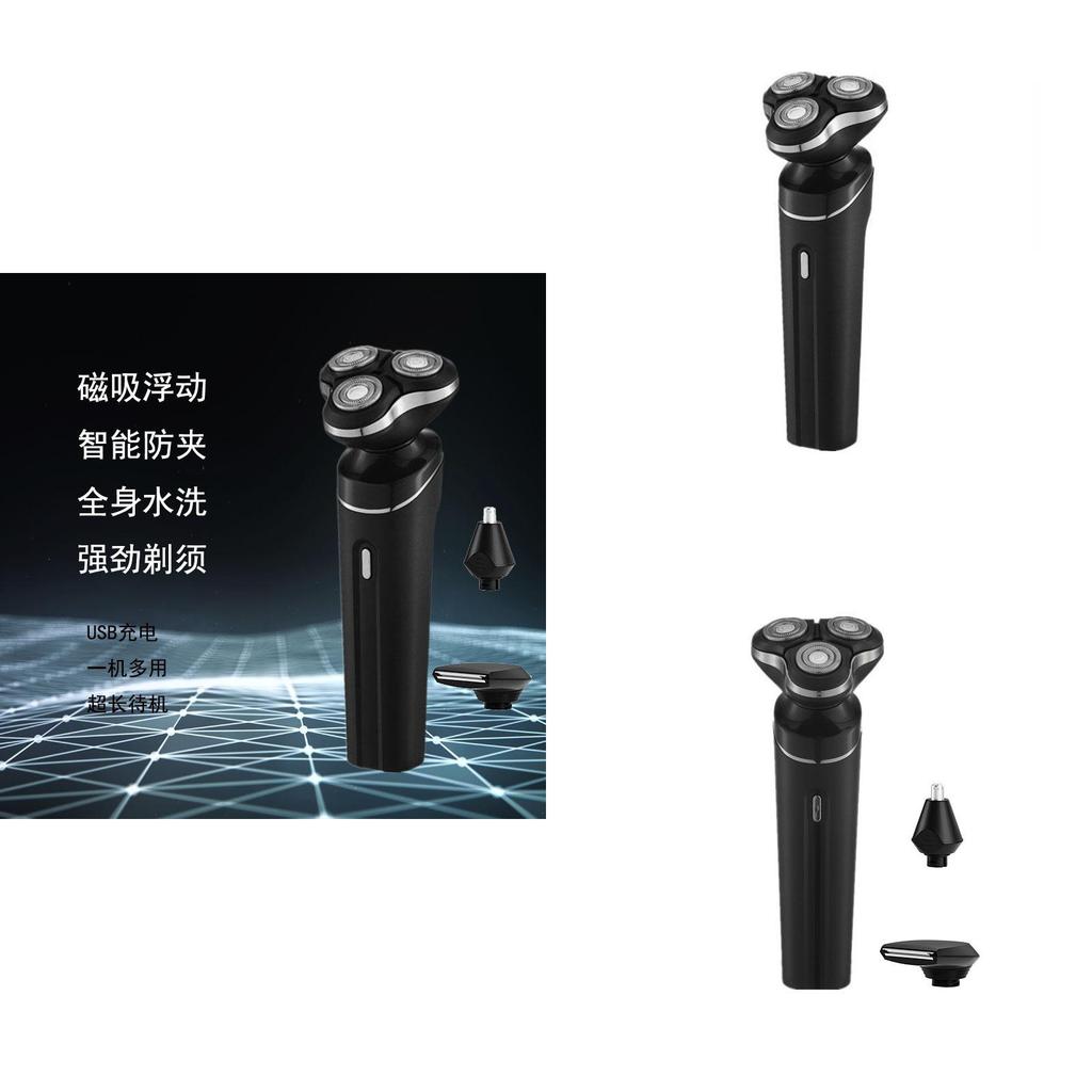 The Design Waterproof Of The Electric Shaver Can Wash The Entire Body Water With