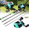 Комбинированные катушки для удочек для наживки с 4-секционными удилищами для наживки, 12 + 1BB, набор для кастинговой катушки
