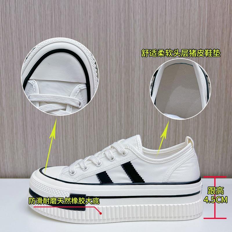 New Little White Shoes Women's Spring Platform Versatile Single Shoes Fashion Casual Shoes Muffin Biscuit Shoes Round Head Women's Shoes