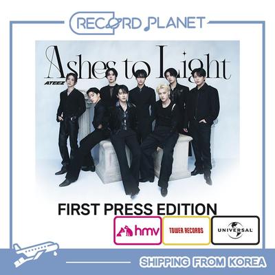 Пепел к Свету [POB]