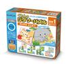 Kumon Kumon Jigsaw Puzzle STEP Favorite Educational Ages and KUMON Publishing's 1 Animals, Toy, 1.5 Up,