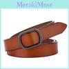 Minimalist Womens Leather Waist Belt With Alloy Buckle And Handmade Design