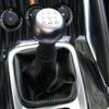 5-скоростная ручка переключения передач с чехлом-адаптером для Peugeot 106 206 207 306 307 407 408 Sega C4L Triumph C5 C2 Elysee Picasso C4