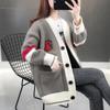 Women's Knitted Cardigan Sweater Loose Spring and Autumn Style Lazy Wind Sweater Coat