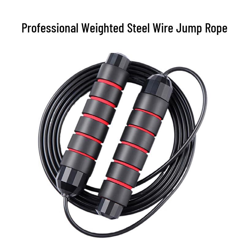 ZhuiTuBao Weighted Steel Wire Jump Rope