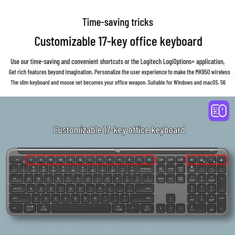 Logitech Беспроводной двухрежимный комплект клавиатуры и мыши MK950