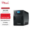 ИБП для дома и офиса Shan Ke SK1500 900 Вт / 1500 ВА, вилка CN (адаптер в комплекте)