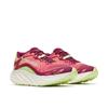 Кроссовки для трейлраннинга PROMORPH 3D MTL см 2E [Merrell] Мужские CRIMSON/BLOSSOM 28.0