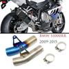 Конечная труба выхлопной системы для S1000RR (2009-2016) Модификация мотоцикла