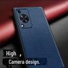 Премиальный чехол из натуральной кожи для Huawei Enjoy 70 - узор личи, комплексная защита для Enjoy 70Pro