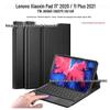 Чехол-клавиатура Bluetooth для Lenovo Xiaoxin Tab 11 PLUS с мягким силиконовым чехлом