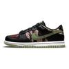 Dunk Low SE GS Black Multi-Camo Kids Sneakers Green Oil-Green White DB1909-001