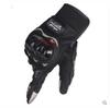PRO-BIKER Summer Touchscreen Motorcycle Gloves - Anti-Fall, Breathable, Off-Road Riding Gear