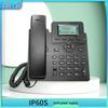 Tian Tian Hu IP60S Explosion-Proof SIP IP Phone (CN version)