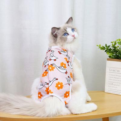Костюм для отлучения кошек Yousheng с принтом, четвероногий, полиэстер, антилизующий, послеродовой, для домашних животных