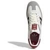 Новые Adidas Samba 'Год Змеи' JQ5976