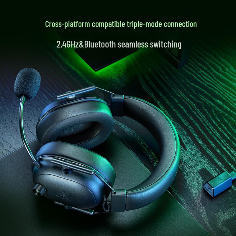 Razer BlackShark V2 Pro Wireless Gaming Headset