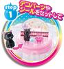 Megahouse Fun Fun Aqua Dome Dream Light Up