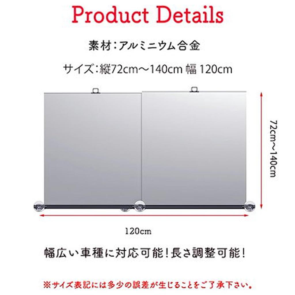 Pantress Car Suction Cup for Light UV UV Car Heat Adjustable Compact Universal Compatible with Summer Car Windshield Car Sunshade Roll-Up Sunshade,