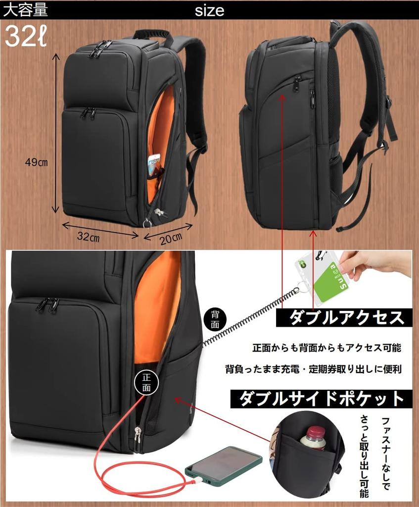 Бизнес-ланч квадратный большой ПК для бизнеса USB зарядка предотвращает деформацию [ABIBA] рюкзак, мужской рюкзак, сумка, рюкзак, емкость, рюкзак,