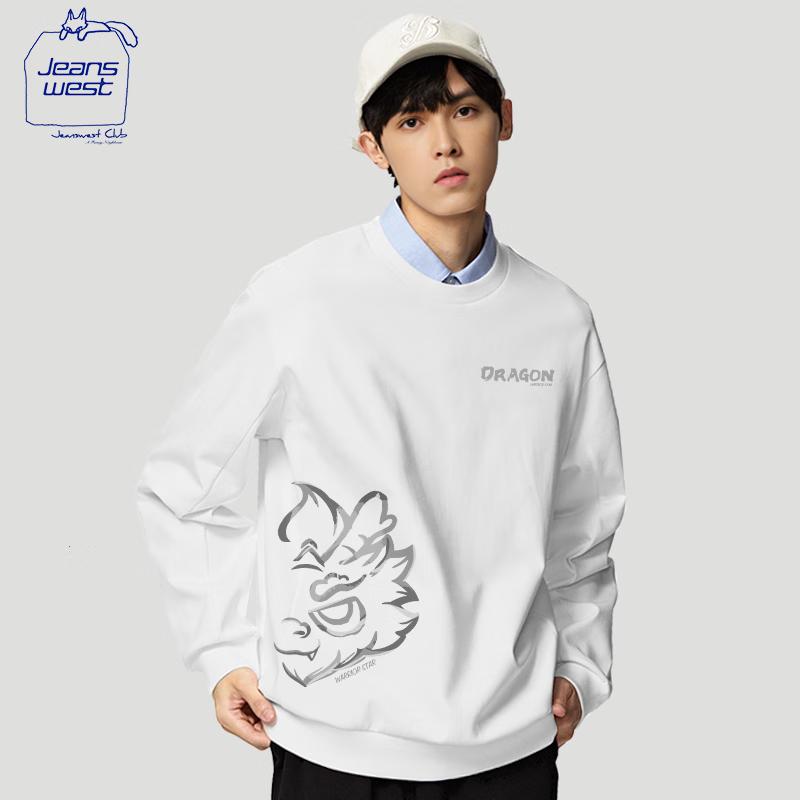 Jeanswest Club Unisex Crewneck Sweatshirt