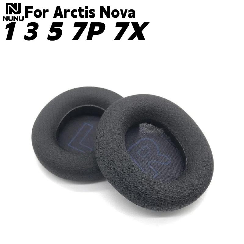 Замена Спортивная сетка Амбушюры Для Steelseries Arctis Nova 1 3 5 7P 7X Наушников Мягкие Подушечки/Амбушюры из Пенополиуретана Запчасти для Ремонта