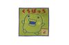 Bandai Tamagotchi Kuchipatchi Cute Character Anime Bandai Mini 6765014100 Handkerchief, Towel, Cotton,