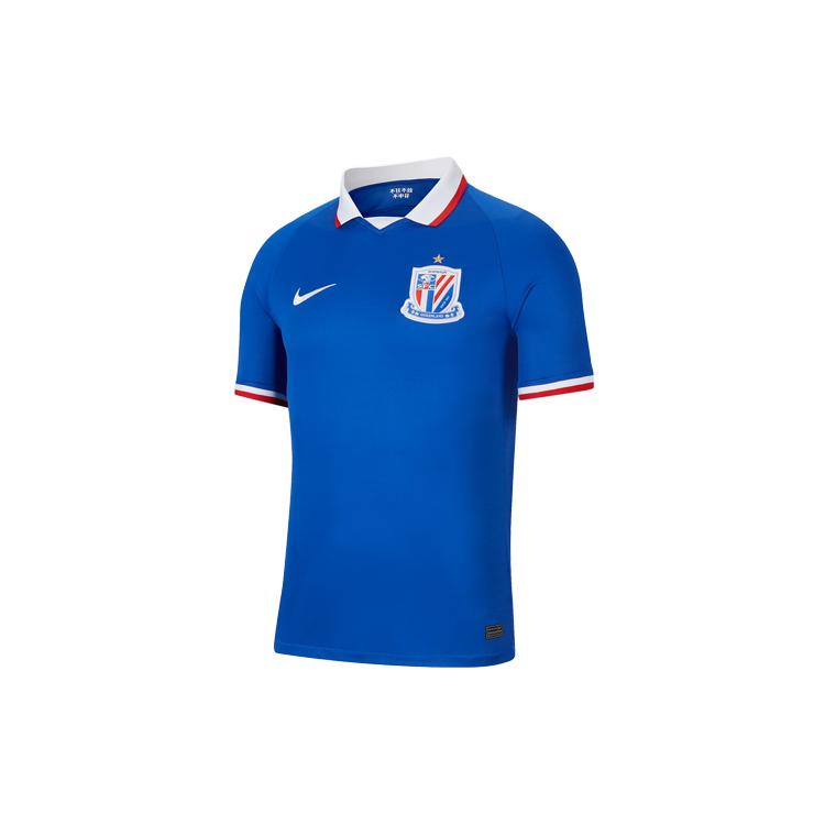 Nike Soccer Jersey 2020 Season, Shanghai Green & Red Shenhua Home, Fan Edition Men's Blue CI7669-480