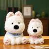 30/40cm Lovely White Dog Plush Toy Stuffed Animal West Highland White Terrier Plushies Cute Puppy Doll Gifts