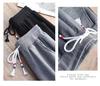 Women's High Waist Autumn/Winter Casual Harem Pants - Loose Straight Leg, Slimming Sweatpants