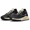 Nike Кроссовки React Pegasus Trail 4 Черные Ярко-желтые DJ7926-005