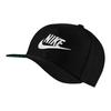 Nike Sportswear Baseball Caps Unisex Black Casual 891284-010