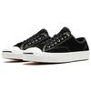 Jack Purcell Converse Pro Low 'Black' 159508C
