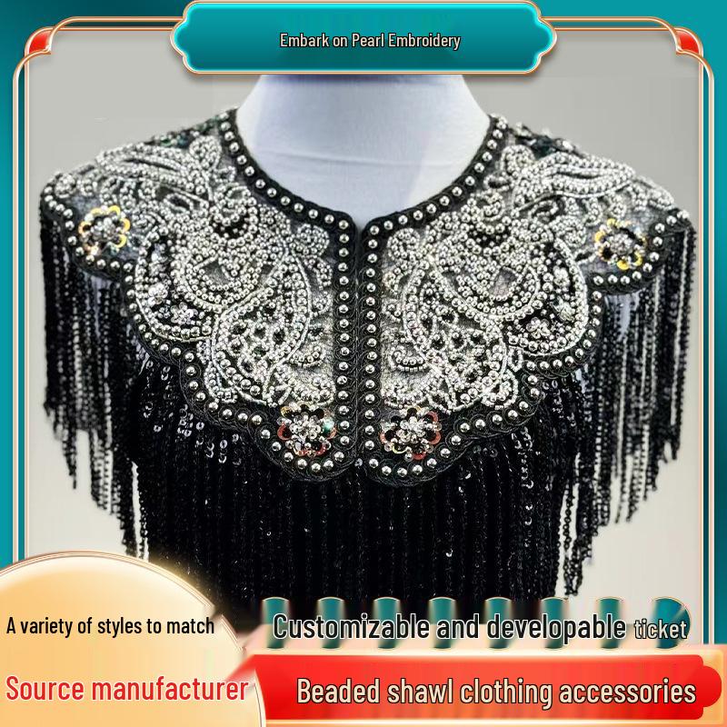 Elegant Ancient-Style Hanfu Lace Tassel Shawl: Beaded Cloak for Formal Wear and Qipao