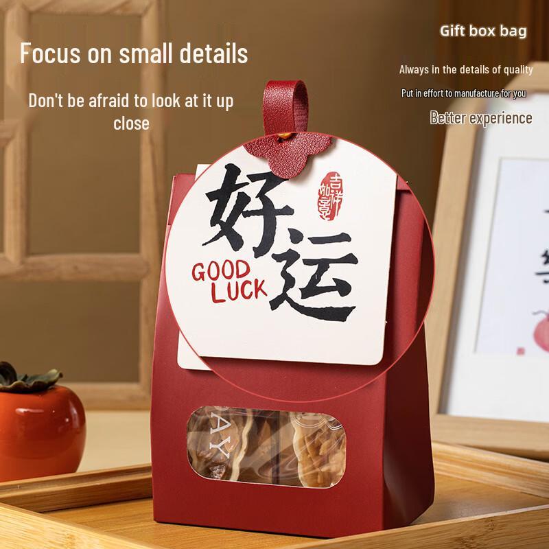 Подарочные пакеты со смешанными конфетами Meidi 'Радость и Благословения' (30 Количество)