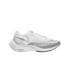 Zoomx Vaporfly Next% 2 White Metallic Silver