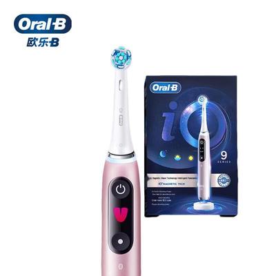 Умная электрическая зубная щетка Oral-B iO Series 9, вилка CN (адаптер в комплекте)