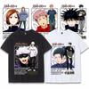 Японское аниме Футболка с коротким рукавом Уличная повседневная мужская рубашка Jujutsu Kaisen С принтом Хлопок Летняя Унисекс Топ Харадзюку Футболка