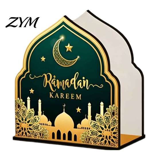 Islamic Home Decor Wooden Napkin Holder, Ramadan-themed Paper Towel Dispenser, Crescent Mosque Gift for Pattern Decorative Tissue Holder Festive