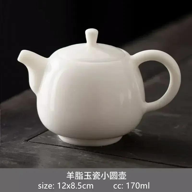 Чайник из белого фарфора Mutton Fat Jade, китайский керамический чайник для заваривания чая, фильтр ручной работы, горшок Xishi, традиционный фарфоровый чайный сервиз