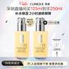 Увлажняющий гель Clinique Dramatically Different