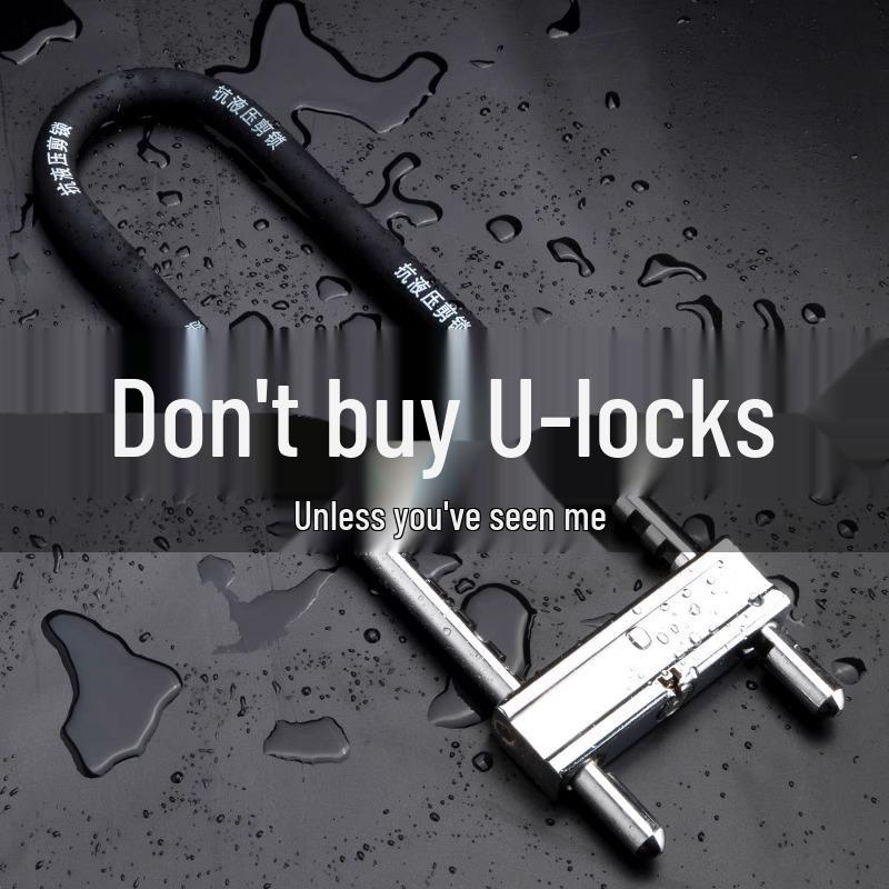 U-образный замок для стеклянной двери для двойных раздвижных дверей - Наружный вставной замок U-образной формы