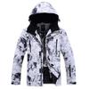 2022 Multi-Pocket Hooded Ski Suit - Windproof & Waterproof