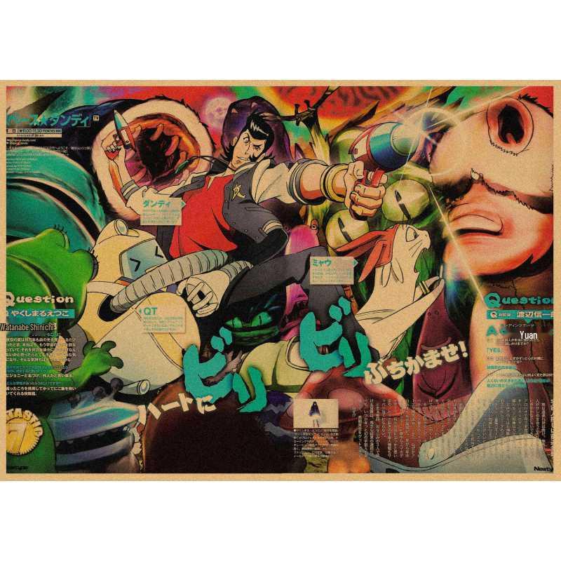 Ретро-постер аниме Space Dandy - Бесплатная доставка
