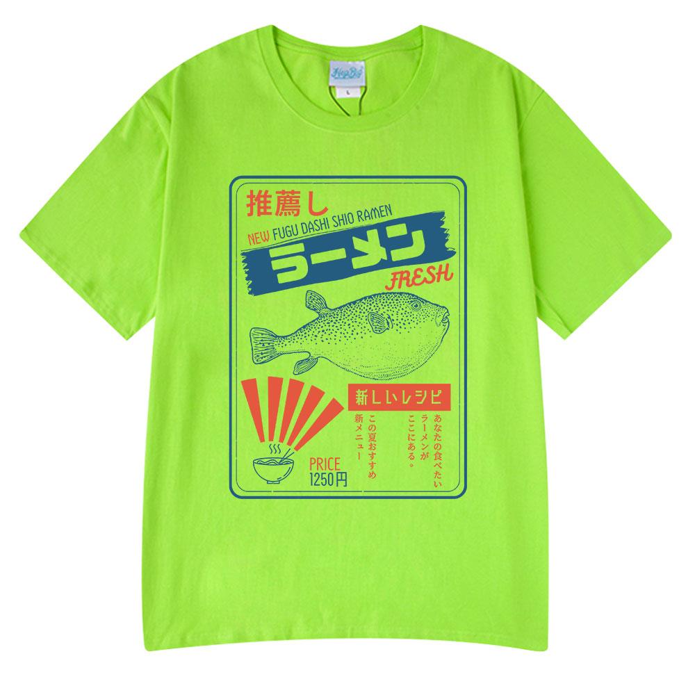 Vintage Fugu Puffer Fish RaUnisex TShirts Unisex Women Clothing Summer 100 Cotton Tee Shirt Fashion Crewneck Short Sleeve T Shirt