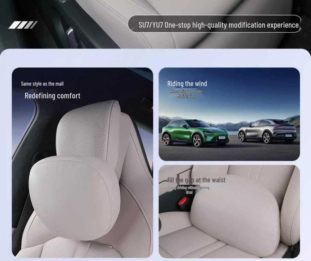 Магнитная подушка для подголовника, шеи и поясницы из кожи для Xiaomi SU7/Ultra/YU7