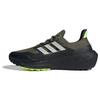 UltraBoost Light Cold.Rdy Olive Strata Black Men Sneakers Green Silver-Metallic Core-Black IF6530